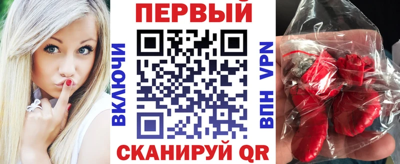 АМФЕТАМИН 97%  Нестеровская 