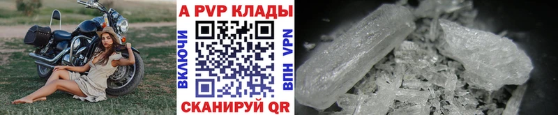 площадка формула  МЕГА ссылки  Нестеровская  А ПВП СК КРИС 