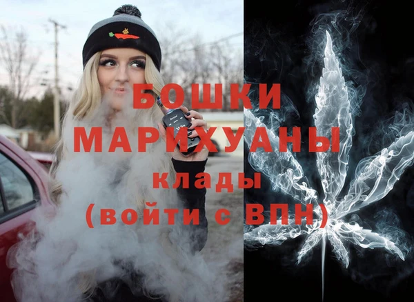 гидра Абдулино