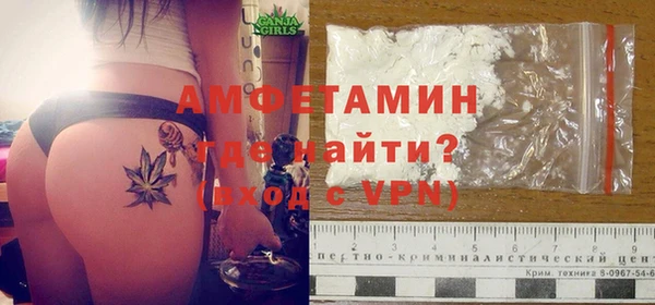 гидра Абдулино