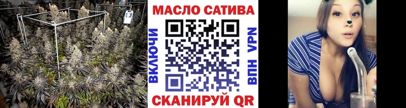 Дистиллят ТГК концентрат  хочу   Нестеровская 
